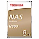 Toshiba N300 3.5吋 8TB 7200RPM/128MB NAS硬碟 product thumbnail 1