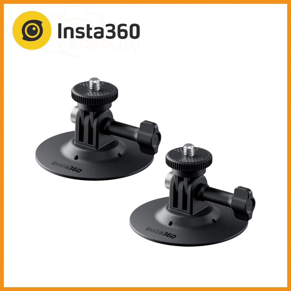 Insta360 柔性黏貼支架 公司貨