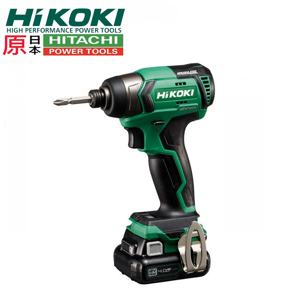 HIKOKI WH12DD 18V 無刷衝擊起子機 雙電4.0AH