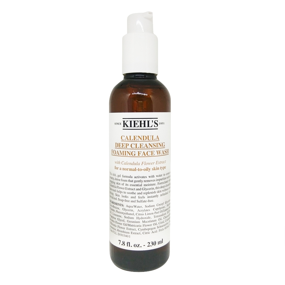 Kiehl's 契爾氏 金盞花植物精華潔面泡泡凝露 230ml (國際航空版)