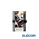 ELECOM 展開式長夾收納袋-灰 product thumbnail 1