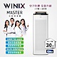 (限量搶)WINIX 30坪 雙空氣噴射氣流空氣清淨機 MASTER product thumbnail 2