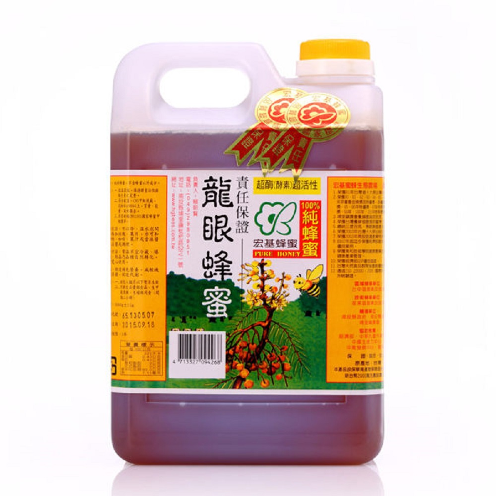 宏基蜂蜜 雙獎小桶蜂蜜(1800g/桶)