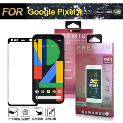 Xmart for Google Pixel 4 超透滿版 2.5D 鋼化玻璃貼-黑