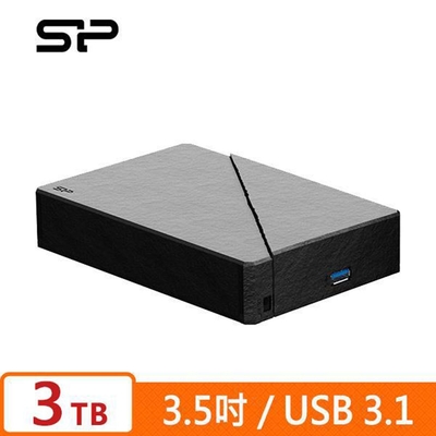 SP廣穎 Stream S07 3TB 3.5吋外接硬碟