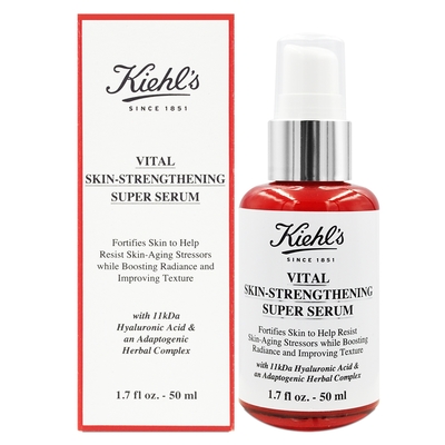 KIEHLS契爾氏 11kDa超導全能修護露 50ml