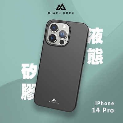德國Black Rock 液態矽膠抗摔殼-iPhone 14 Pro (6.1 )