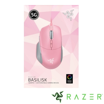 Razer Basilisk Quartz Pink 巴塞利斯蛇 電競滑鼠(粉晶)