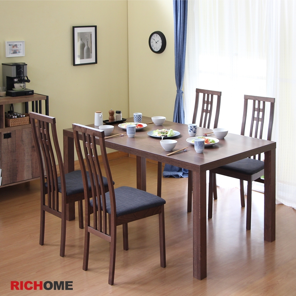 【RICHOME】艾莎餐桌椅組(一桌四椅)150×90×75 / 45×51.5×99