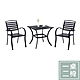 柏蒂家居-艾佛斯2.7尺黑色塑木方型休閒桌椅組/陽台戶外庭院桌椅-一桌二椅-80x80x71cm product thumbnail 1