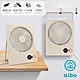 aibo 輕薄便攜 靜音USB風扇(立式/掛式) product thumbnail 1