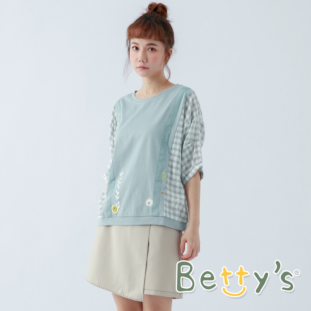 betty’s貝蒂思　質感扣飾短褲裙 (淺卡其)