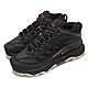 Merrell 戶外鞋 Moab Speed Mid GTX 女鞋 登山 越野 耐磨 黃金大底 防水 中筒 黑 白 ML135414 product thumbnail 1