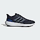 Adidas Ultrabounce [ID2253] 男 慢跑鞋 運動 訓練 路跑 緩震 舒適 跑鞋 愛迪達 深藍 product thumbnail 1