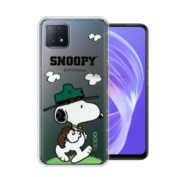 史努比/SNOOPY 正版授權 OPPO A73 5G 漸層彩繪空壓手機殼(郊遊)