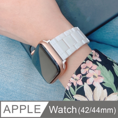 apple watch 42/44/45/49mm 質感陶瓷 蝴蝶扣 替換手錶錶帶(附錶帶調整器) 白色