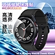 Xmart for 三星Galaxy Watch6 Classic 43mm 9H鋼化玻璃保護貼 product thumbnail 1