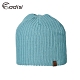 ADISI Primaloft保暖帽 AS17105【湖水藍】 product thumbnail 1