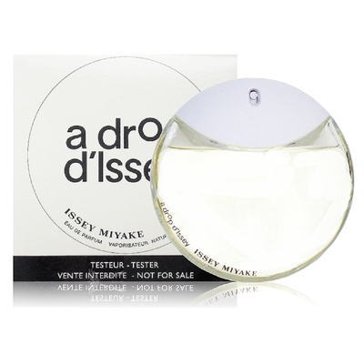 Issey Miyake A Drop d Issey 露光女性淡香精 90ml Tester 包裝 無外盒