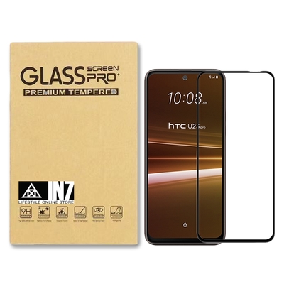 IN7 HTC U23/U23 pro (6.7吋) 高清 高透光2.5D滿版9H鋼化玻璃保護貼-黑色