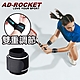 AD-ROCKET 強力加固專業調整式護腕 網球 重訓 籃球 product thumbnail 2
