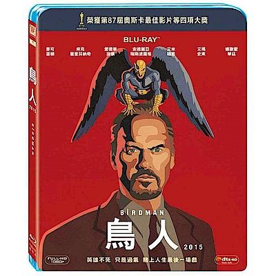 鳥人  Birdman  藍光  BD