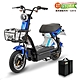 【向銓】COOL 電動微型二輪車PEG-028 / 可愛馬CHT-(電動自行車) product thumbnail 7