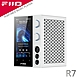 FiiO R7 桌上型音樂解碼播放器-白色款 product thumbnail 1