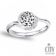 【City Diamond 引雅】天然鑽石30分白K金戒指 鑽戒 鑽墜 項鍊-多款任選 product thumbnail 8