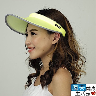 海夫健康生活館 HOII SunSoul后益 先進光學 涼感 防曬UPF50紅光 黃光 藍光 捷克帽