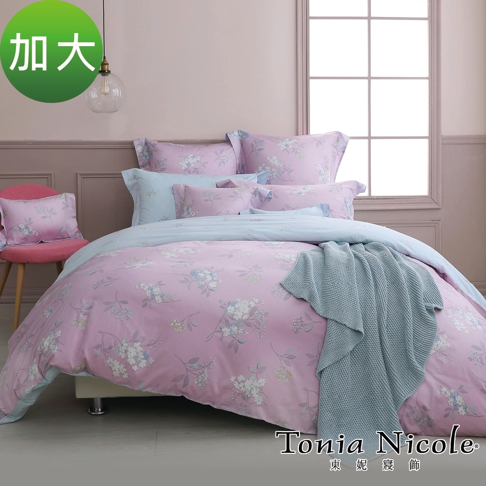 Tonia Nicole東妮寢飾 香榭情歌環保印染100%精梳棉兩用被床包組(加大)