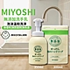 日本 MIYOSHI玉之肌 無添加泡沫洗手乳1+1超值組 product thumbnail 1