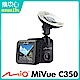 Mio MiVue C350 SONY 感光 GPS行車記錄器-急速配 product thumbnail 1