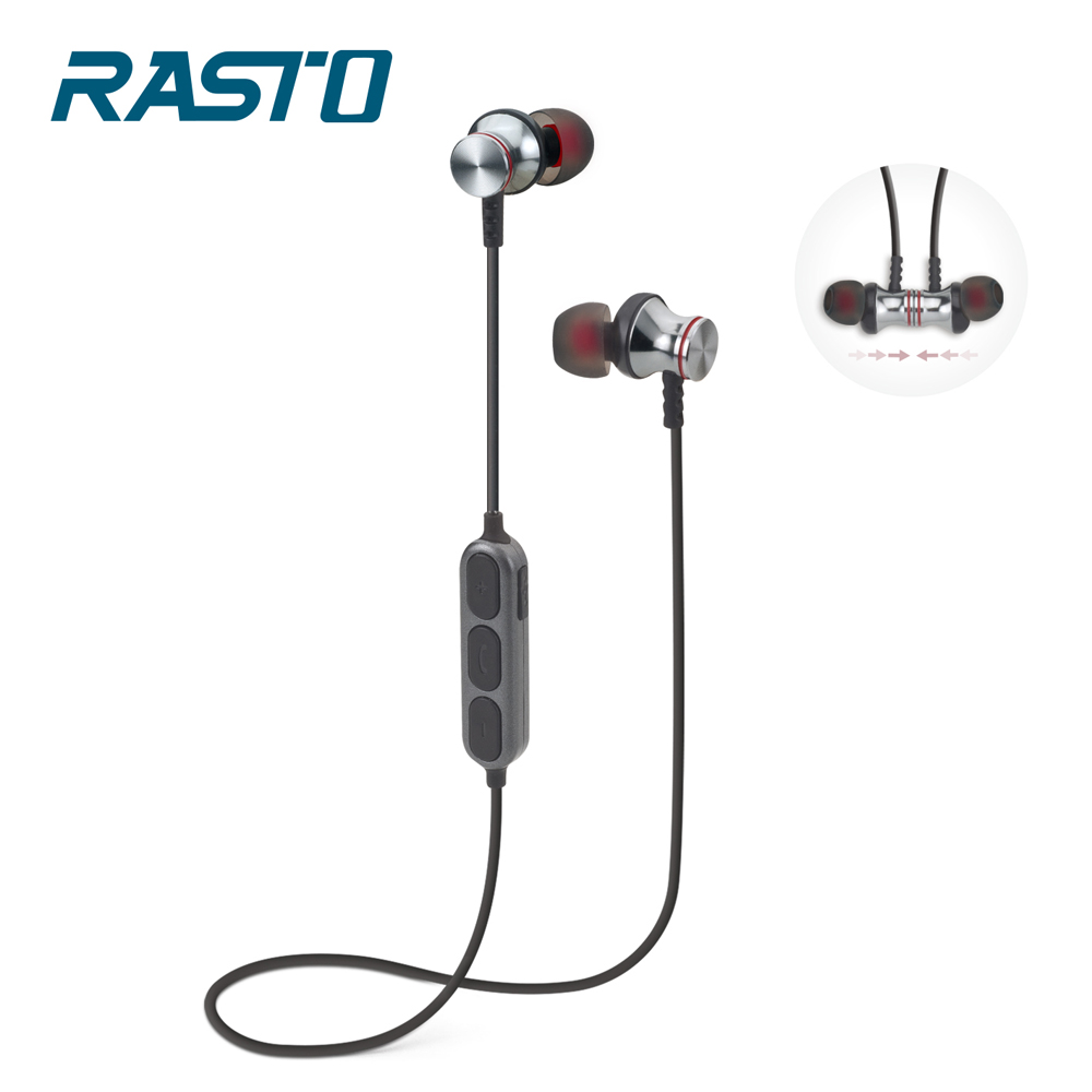 RASTO RS7 藍牙4.2鋁製磁吸耳道式耳機