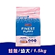 海洋之星FISH4DOGS無榖低敏挪威鮭魚 幼犬 小顆粒 1.5kg product thumbnail 2