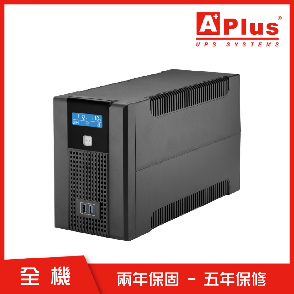 [領券折]特優Aplus 在線互動式UPS Plus5L-US2000N(2000VA/1200W)