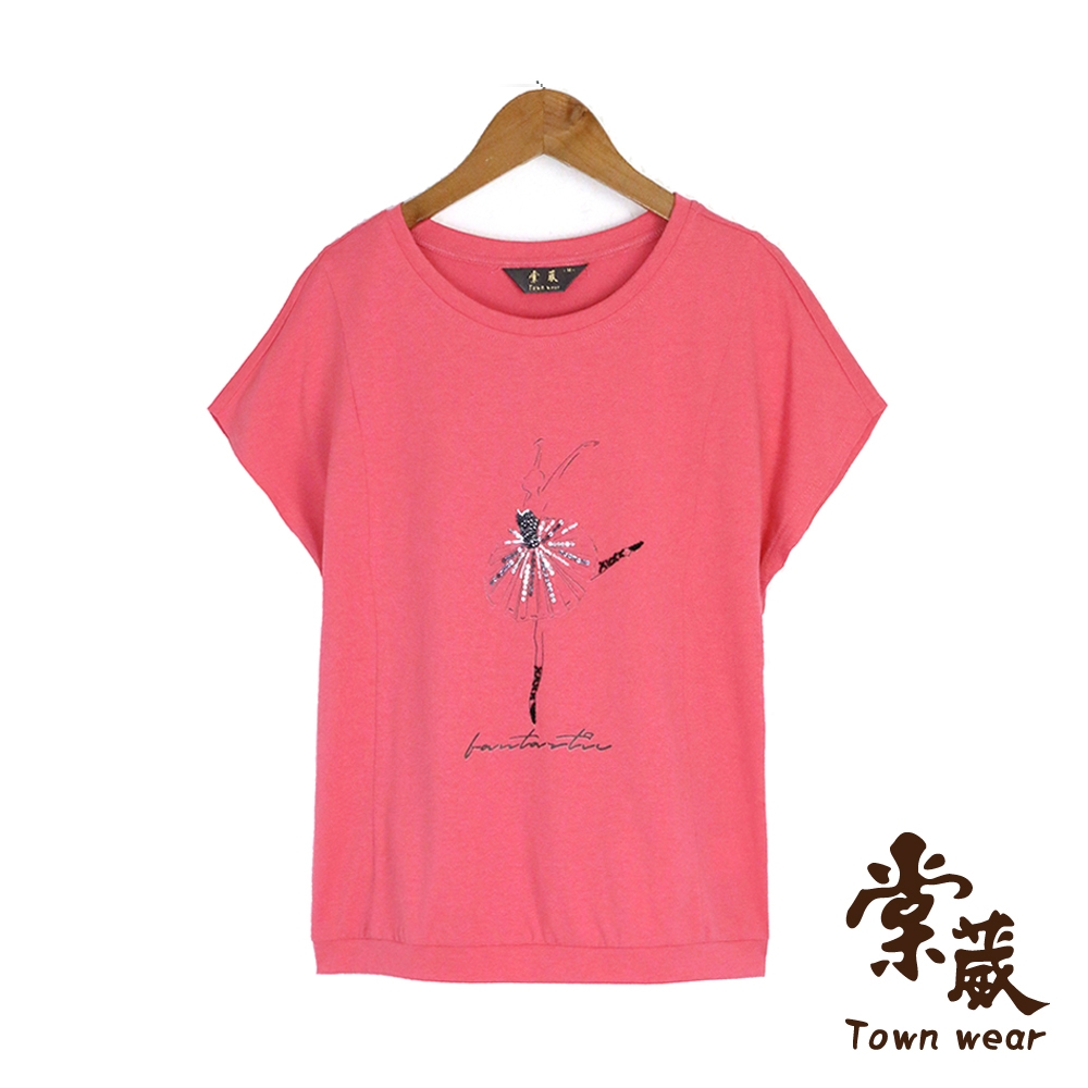 【TOWNWEAR棠葳】優雅芭蕾印圖純棉上衣 2色(中大尺碼/女上衣/短袖) (粉紅色系)