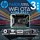 HP惠普 F650X WiFi 無線傳輸 汽車行車記錄器(贈32G記憶卡) product thumbnail 1