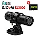 SJCAM SJ2000 夜視加強 防水型運動攝影機 機車行車記錄器-快 product thumbnail 1