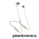 繽特力Plantronics BackBeat GO 410 主動降噪藍牙音樂耳機 象牙白 product thumbnail 2