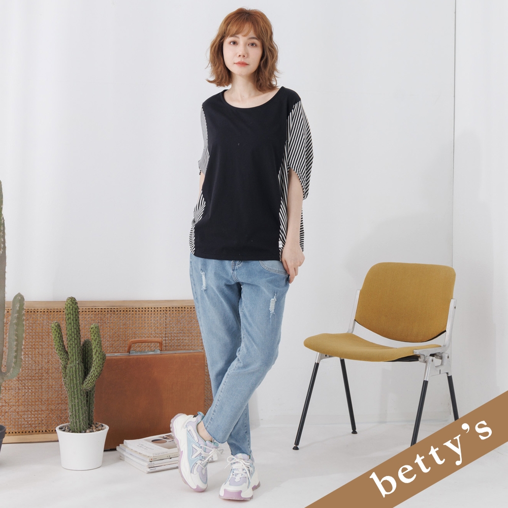 betty’s貝蒂思　口袋拼色鬚邊男友風牛仔褲(淺藍色)