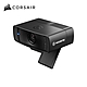 海盜船 CORSAIR Elgato Facecam Pro 4K 直播攝像鏡頭 product thumbnail 1