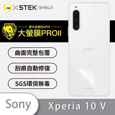 O-one大螢膜PRO SONY Xperia 10 V 全膠背面保護貼 手機保護貼-CARBON款