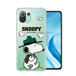 史努比/SNOOPY 正版授權 小米 11 Lite 5G NE / 11 Lite 共用 漸層彩繪空壓手機殼(郊遊)