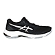 ASICS NETBURNER BALLISTIC FF 3 男排羽球鞋 1053A055-001 黑白 product thumbnail 1