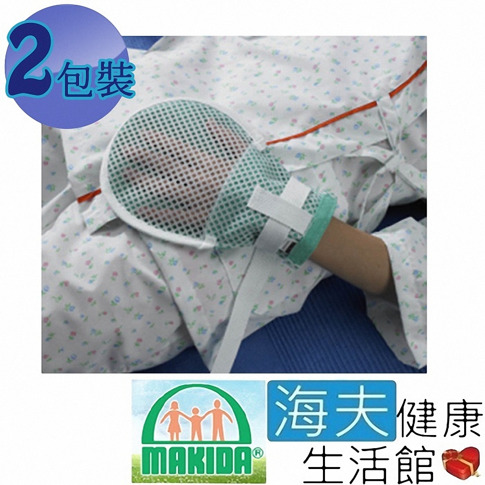 MAKIDA 四肢護具 未滅菌 海夫健康生活館 吉博 乒乓手套 雙包裝_125-2