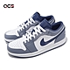 Nike 休閒鞋 Air Jordan 1 Low 男鞋 白 藍 皮革 AJ1 低筒 一代 喬丹 553558-414 product thumbnail 1