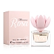 Blumarine 布魯瑪琳 Rosa 女性淡香精小香7ml product thumbnail 1