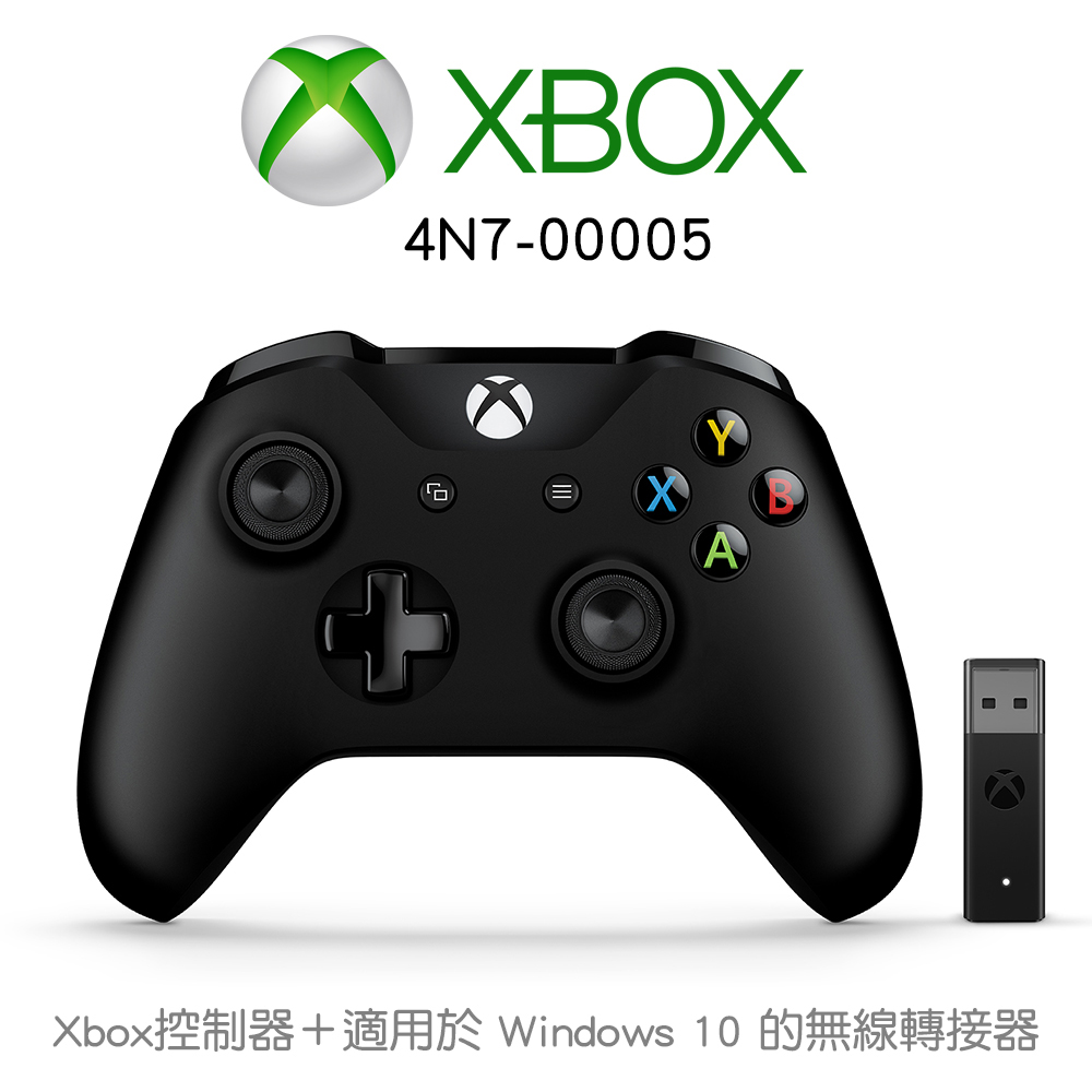 Microsoft 微軟 Xbox控制器 + 適用於 Windows 10 的無線轉接器