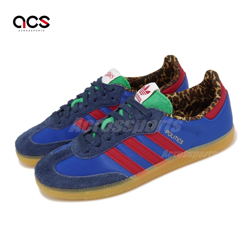 adidas X Politics Samba Consortium Cup 聯名德訓鞋男女鞋藍紅豹紋